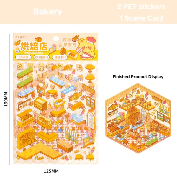 Bakery
