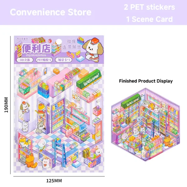 Convenience Store