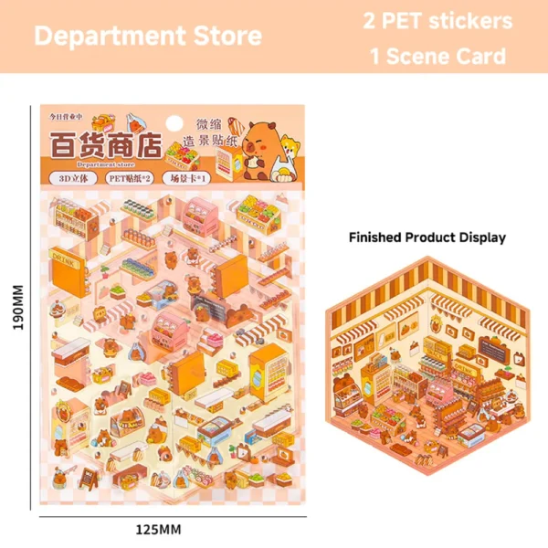 Department Store