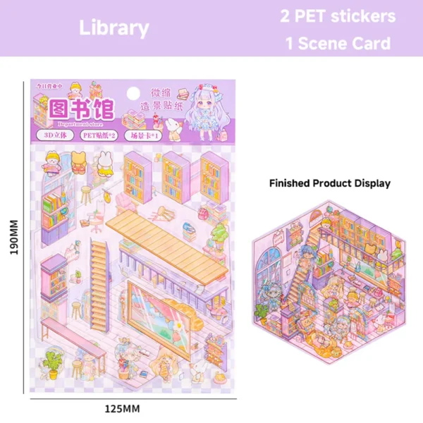 Library