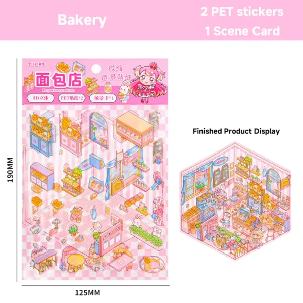 Pink Bakery