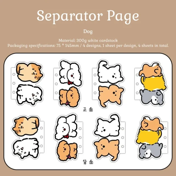 Separator Page_Dog