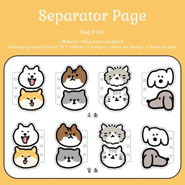 Separator Page_Dog and Cat 1