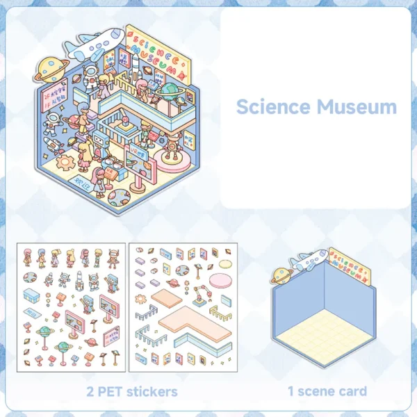 Science Museum
